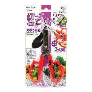 yE܂Ƃߔ×10ZbgzT{e ؂Ă߂Lb`nT~ NO.AG-15