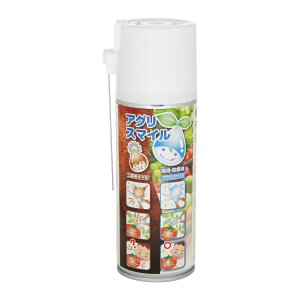 �y�������E�܂Ƃߔ���×10�Z�b�g�z�T�{�e�� �A�O���X�}�C�� 300ml No.AGL-1
