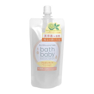 【送料込・まとめ買い×6個セット】ヘルス バスベビー ビューティーセラム ベルガモット&ハーブの香り 80mL 液体 入浴剤
