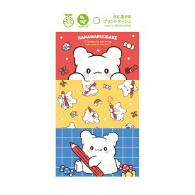 【送料込・まとめ買い×50個セット】ハヤシ商事 はなまるおばけ 水に流せる ポケットティッシュ 6コ入り