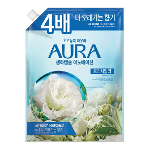 gC^[Wp Tt _ AURA ԃJvZ tbV[ ߂p 1700ml