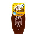 近江兄弟社 サンベアーズ サンタンローションN 100mL