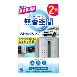 yE܂Ƃߔ×5Zbgzѐ N}  Nbv 2pbN N}p L