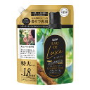 【今月のオススメ品】P&G レノア オードリュクス シダーウッド & ベルガモットハーブの香り 特大サイズ 680mL 柔軟剤
