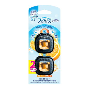 【まとめ買い×3点セット】P&G ファブリーズ イージークリップ フルーツシトラスブリーズ 2.5mL 2個セット 車用 消臭芳香剤