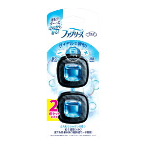 P&G ファブリーズ イージークリップ 微香 ふんわりシャボンの香り 2.5mL 2個セット 車用 消臭芳香剤