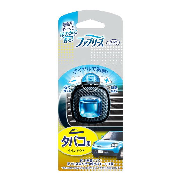 楽天市場】【送料込・まとめ買い×24個セット】P&G ファブリーズ 