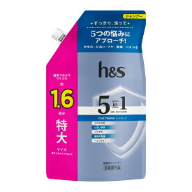 【1点限り！令和お試し価格】P&G h&s エイチアンドエス 5in1 クール クレンズ シャンプー つめかえ 特大サイズ 460g