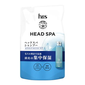 【最大半額！令和セール】P&G 深ヘッドスパ byh&s エイチアンドエス エクストラモイストケア シャンプー つめかえ 350g