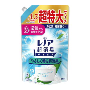 yE܂Ƃߔ×5ZbgzP&G mA L 1week ₳钴L tbV\[v̍ ߂p TCY _ 1380ml