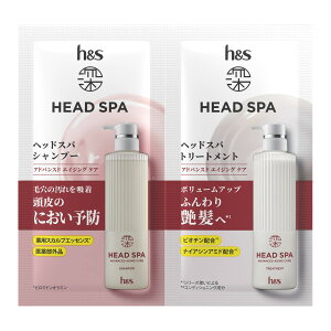 yE܂Ƃߔ×10ZbgzP&G [wbhXp byh&s GC`AhGX AhoXhGCWOPA Vv[Eg[gg TVF 1Zbg