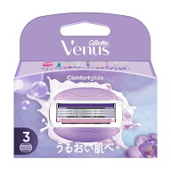 【1点限り！令和お試し価格】P&G ジレット ヴィーナス うるおい肌 フリージアの香り 替刃3B 3個入