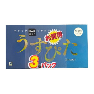 yő唼zIߘaZ[zWpfBJ ҂ X[Y 12×3pbN Rh[