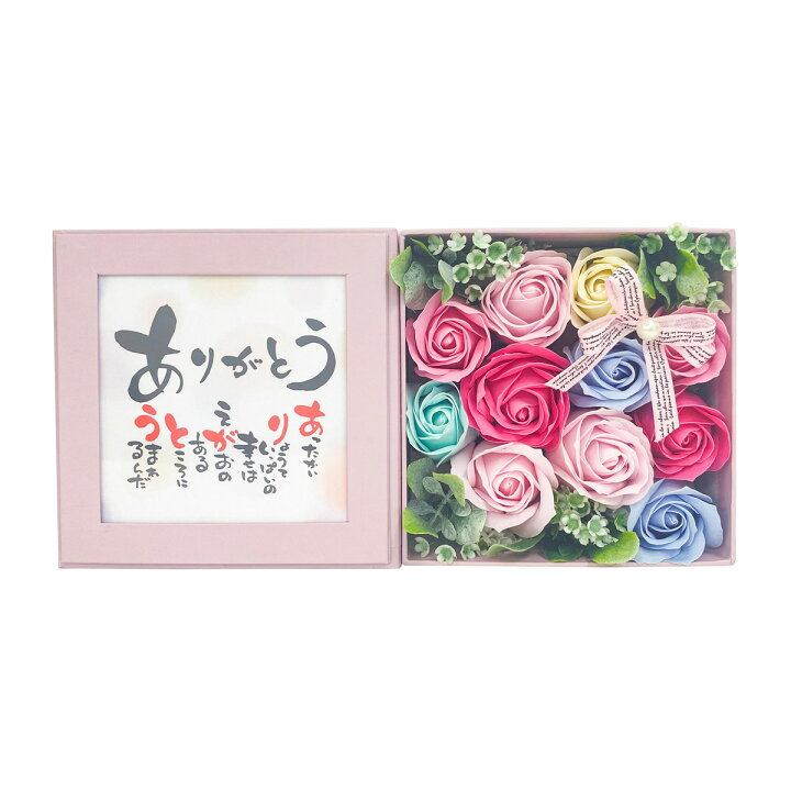楽天市場】【送料込・まとめ買い×10個セット】九州フラワーサービス 