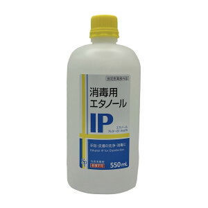 yE܂Ƃߔ×24ZbgzTCLEEt@[} ŗpG^m[ IP 550mL Oō