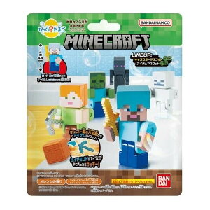 yő唼zIߘaZ[zo_C BANDAI т炽܂ MINECRAFT  ނ͑Iׂ܂