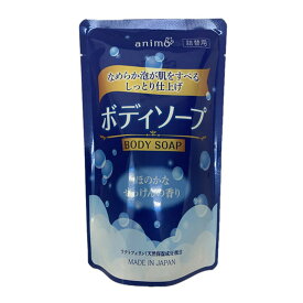 ロケット石鹸 エオリア ボディソープ ほのかなせっけんの香り 詰替用 340mL