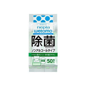 yE܂Ƃߔ×10ZbgzqlsA wetomo  EGbgeBV mAR[^Cv 50