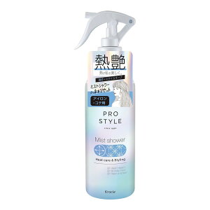 yE܂Ƃߔ×24ZbgzNVG vX^C q[gPA&X^CO ~XgV[ 280mL AC Rep