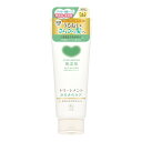 【最大半額！令和セール】牛乳石鹸 カウブランド 無添加 トリートメント さらさらケア 180g