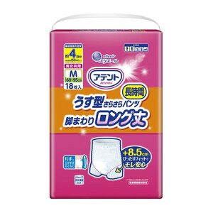 ỹIXXiz剤 GG[ Aeg ^炳璷ԃpc r܂胍O jp MTCY 18