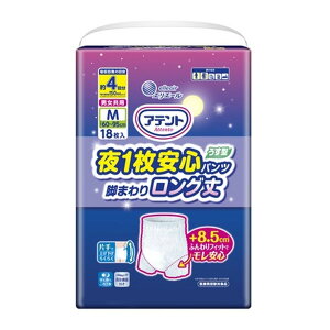 剤 GG[ Aeg 1S ^ pc r܂胍O jp MTCY 18 p ނ