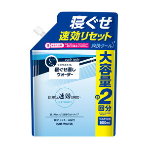 yE܂Ƃߔ×5ZbgzΌ TCNX^C Y Q wAEH[^[ ߂p 500mL