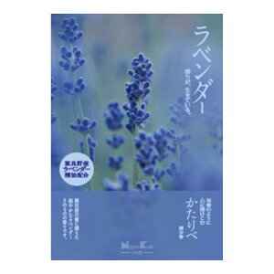 yE܂Ƃߔ×10Zbgz{  x_[ ^ol 200g 