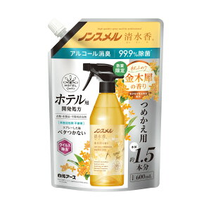 yE܂Ƃߔ×5ZbgzA[X mX  ؍҂̍ ߂p pE` 600mL L F