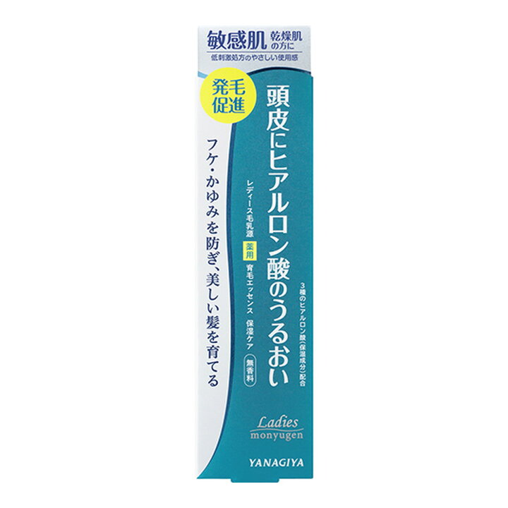 楽天市場】【送料込・まとめ買い×10個セット】柳屋本店 レディース毛乳 