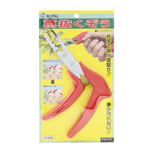 yE܂Ƃߔ×12Zbgz쏊 u  155mm