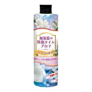 yE܂Ƃߔ×24ZbgzUYEKI ̏ۃ^C A} XN̍ 300mL