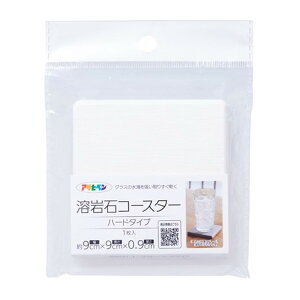 ATqy n R[X^[ n[h^Cv YCH-01 zCg