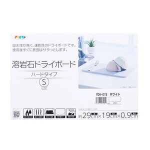 yE܂Ƃߔ×5ZbgzATqy n hC{[h n[h^Cv YDH-01 S zCg