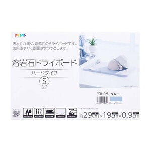 yE܂Ƃߔ×10ZbgzATqy n hC{[h n[h^Cv YDH-02 S O[