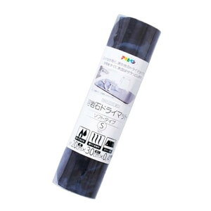 yE܂Ƃߔ×3ZbgzATqy n hC}bg \tg^Cv YDS-02 S }[u