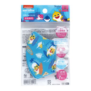 yE܂Ƃߔ×10ZbgzXP[^[ q  }XN STCY xCr[V[N23 MSKB1N 7