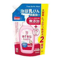 サラヤ アラウ ベビー 泡ほ乳びん食器洗い 大容量 つめかえ用 900mL