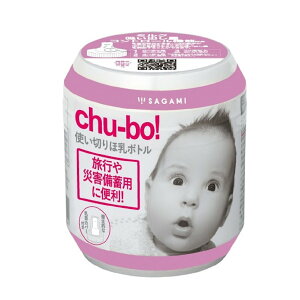 yő唼zIߘaZ[z̓SH `[{ g؂ٓ{g 250mL