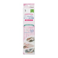 【送料込・まとめ買い×5個セット】宇都宮製作 クイン キッチンビニール手袋 Lサイズ 吊り下げタイプ ス…
