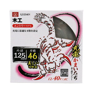 yE܂Ƃߔ×50ZbgzY SK11 [d܂ ؍H `bv\[ SJ12546N