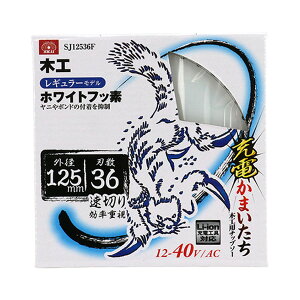 yE܂Ƃߔ×5ZbgzY SK11 [d܂ zCgtbf SJ12536F ؍Hp`bv\[ M[f