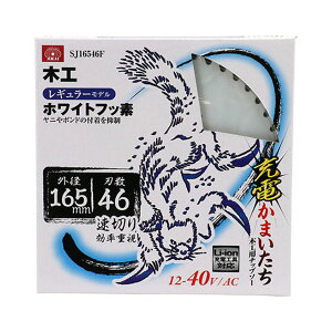 yE܂Ƃߔ×10ZbgzY SK11 [d܂ zCgtbf SJ16546F ؍Hp`bv\[ M[f