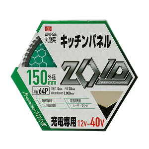 yE܂Ƃߔ×5ZbgzY SK11 ZOID `bv\[ Lb`pl ZOID-05-15064 [dp