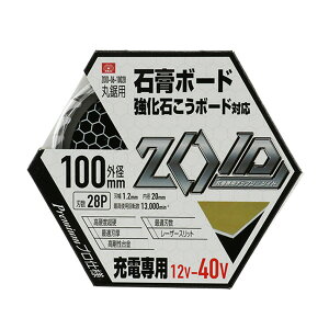 yE܂Ƃߔ×10ZbgzY SK11 ZOID `bv\[ ΍p{[h ZOID-06-10028 [dp