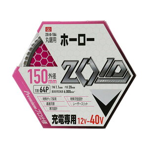 yE܂Ƃߔ×10ZbgzY SK11 ZOID `bv\[ z[[ ZOID-08-15064 [dp