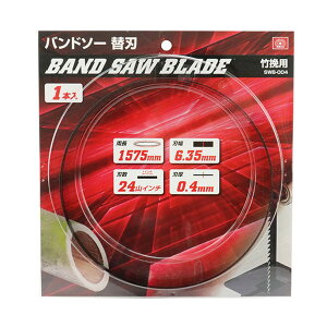 Y SK11 oh\[ ֐n SWB-004 |җp