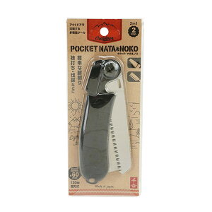 yE܂Ƃߔ×5ZbgzY g |Pbg i^mR SGPS-23 ֐n