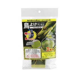 yE܂Ƃߔ×100ZbgzY ZteB[3 悯 wrER STYF-1 3