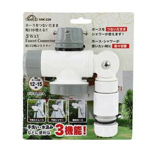 yE܂Ƃߔ×3ZbgzY ZteB[3 ֌ RlN^[ SSK-22N